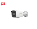 دوربین مداربسته تحت شبکه هایک ویژن مدل DS-2CD1067G2H-LIUF - Image 2
