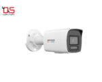 دوربین مداربسته تحت شبکه هایک ویژن مدل DS-2CD1067G2H-LIUF - Image 3