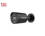 دوربین مداربسته تحت شبکه هایک ویژن مدل DS-2CD2083G2-LI - Image 2
