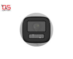 دوربین مداربسته تحت شبکه هایک ویژن مدل DS-2CD1643G2-LIZSU - Image 2