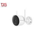 دوربین مداربسته تحت شبکه هایک ویژن مدل DS-2CFW04(EU) - Image 2