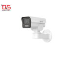 دوربین مداربسته تحت شبکه هایک ویژن مدل DS-2CD1A43G0-IZU