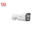 دوربین مداربسته تحت شبکه هایک ویژن مدل DS-2CD1643G2-LIZSU - Image 3