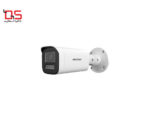 دوربین مداربسته تحت شبکه هایک ویژن مدل DS-2CD1643G2-LIZSU