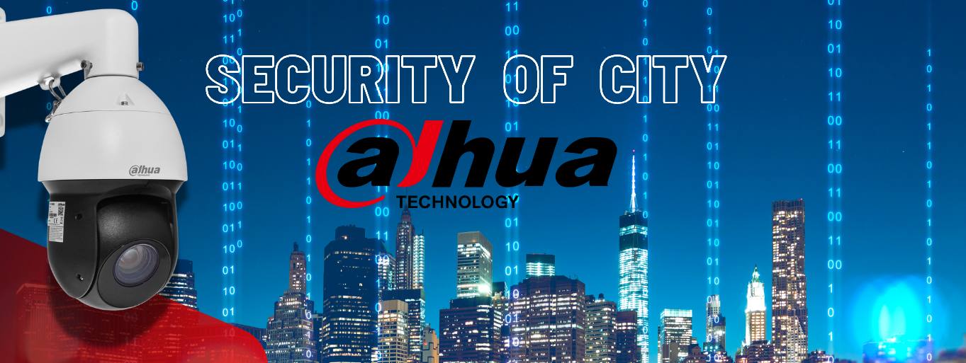 DAHUA1