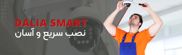 محصولات-سوییچ