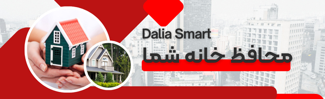 ارسال-به-سراسر-کشور