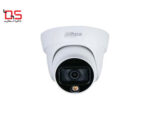دوربیـن مـداربستـه تحـت شـبکـه داهـوا DH-IPC-HDW1239T1-LED-S5
