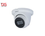 دوربیـن مـداربستـه تحـت شـبکـه داهـوا DH-IPC-HDW2231TP-AS-S2