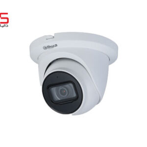 دوربیـن مـداربستـه تحـت شـبکـه داهـوا DH-IPC-HDW2231TP-AS-S2