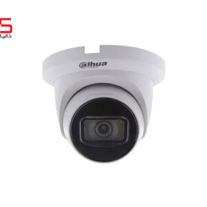 دوربیـن مـداربستـه تحـت شـبکـه داهـوا DH-IPC-HDW2431TMP-AS-S2