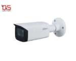 دوربیـن مـداربستـه تحـت شـبکـه داهـوا DH-IPC-HFW2831T-ZS-S2
