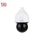 دوربیـن مـداربستـه تحـت شـبکـه داهـوا DH-SD5A432XA-HNR
