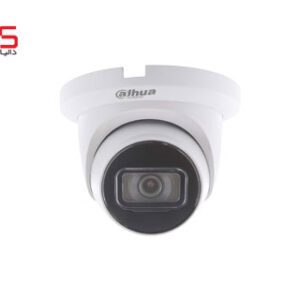دوربیـن مـداربستـه تحـت شـبکـه داهـوا DH-IPC-HDW2231TMP-AS-S2