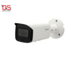 دوربیـن مـداربستـه تحـت شـبکـه داهـوا DH-IPC-HFW2431TP-AS-S2