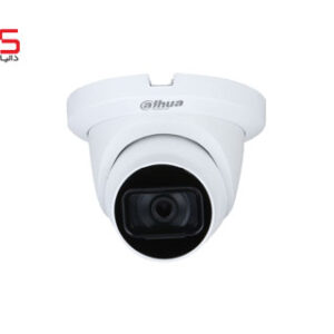 دوربـین مـداربستـه آنـالـوگ داهـوا مـدل DH-HAC-1500TLMQP-S2