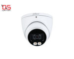 دوربـین مـداربستـه آنـالـوگ داهـوا مـدل DH-HAC-HDW1509TP-A-LED-S2