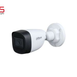 دوربـین مـداربستـه آنـالـوگ داهـوا مـدل DH-HAC-HFW1200CP-A-S5