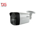 دوربـین مـداربستـه آنـالـوگ داهـوا مـدل DH-HAC-HFW1209TLMP-LED