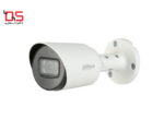 دوربـین مـداربستـه آنـالـوگ داهـوا مـدل DH-HAC-HFW1500TP-A-S2