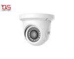 دوربین مداربستـه آنالـوگ تی وی تی مدل TD-7520AS1
