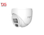 دوربین مداربستـه آنالـوگ تی وی تی مدل TD-7524AS2S
