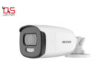 دوربین مداربسته آنالـوگ هایک ویژن مدل DS-2CE12HFT-F