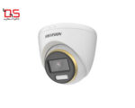 دوربین مداربسته آنالـوگ هایک ویژن مدل DS-2CE72DF3T-F