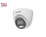 دوربین مداربسته آنالـوگ هایک ویژن مدل DS-2CE72KF0T-FS