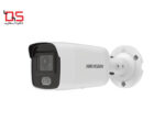 دوربین مداربسته تحت شبکه هایک ویژن مدل DS-2CD2047G2-L