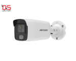 دوربین مداربسته تحت شبکه هایک ویژن مدل DS-2CD2047G2-LU