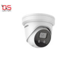 دوربین مداربسته تحت شبکه هایک ویژن مدل DS-2CD2346G2-IU