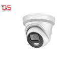 دوربین مداربسته تحت شبکه هایک ویژن مدل DS-2CD2347G2-LU