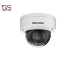 دوربین مداربسته تحت شبکه هایک ویژن مدل DS-2CD2787G2HT-LIZS
