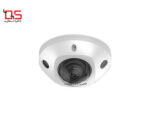 دوربین مداربسته تحت شبکه هایک ویژن مدل DS-2CD3556G2-IS
